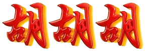 logo MEWAHBET